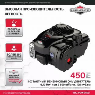 ������������� MA.RI.NA GX-46 B 