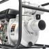 Мотопомпа PATRIOT MP 3060 S (335101430) Мотопомпа PATRIOT MP 3060 S (335101430)