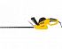  Huter GET-7551 70/1/43