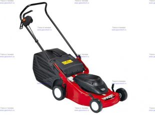 ������������� ������������� Efco LR 44 PE