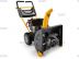 Снегоуборщик бензиновый Stiga ST 3256 P Снегоуборщик бензиновый Stiga ST 3256 P