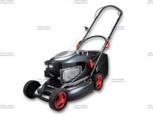 ������������� ���������� Murray NEXUS SLP 450