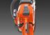 ��������� Husqvarna 560 XP (966 00 89-15)