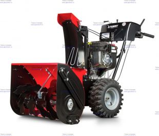 ������������ Pubert Valto 28Bi