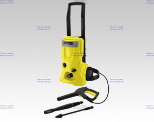 ����� �������� �������� Karcher � 5. 520