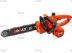 Электропила BRAIT BR-1512 Электропила BRAIT BR-1512