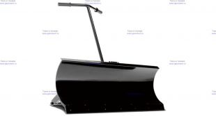 ����� Husqvarna � �������� 13� / 15V2 / PR 18 (953 53 06-01)