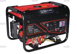 ���������� ��������� Prorab 3003 E