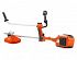   Husqvarna 520iRX (9679162-02)  .  