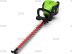   Greenworks GD60HT (2203407) (2201007)    