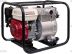 Мотопомпа Honda WT 20 Мотопомпа Honda WT 20