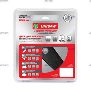 ���� 2T 255mm Unisaw Professional Quality SPRO-05102