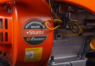 ��������� ���������� Sturm PG8735