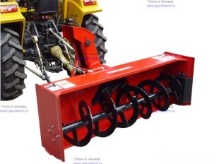 ������������������ ������ MasterYard B5418PTO 54'' (B5418PTO)
