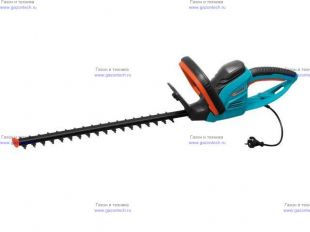      Gardena EasyCut 48 PLUS (08874-20.000.00)