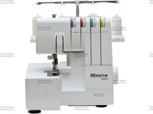  Minerva M840DS