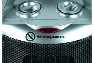 ���-2000� ��������������� ������������ ����, 