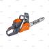 Бензопила Oleo-Mac GSH 40 + комплект PowerSharp 14 дюймов (5033-9001E1PS14/2) Бензопила Oleo-Mac GSH 40 + комплект PowerSharp 14 дюймов (5033-9001E1PS14/2)