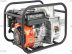 Мотопомпа PATRIOT MP 3060 S (335101430) Мотопомпа PATRIOT MP 3060 S (335101430)
