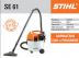 ������� ��� ������� � ����� ������ Stihl SE 61