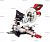   REDVERG RD-MS210-1300S