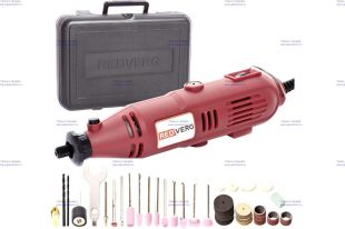 ������ ������ ������������ ������������������� REDVERG RD-MG150C � �����