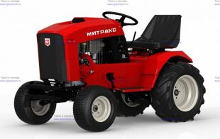 ������� ����������� ������� �10