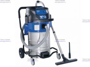 ���������������� ������� Nilfisk Attix 961-01