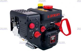 ���������� ��������� (������) Loncin LC 165 FS (Prorab)
