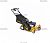  Cub Cadet CC 98 B