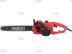 ���� ������ ������������� MAXCUT MCE 186