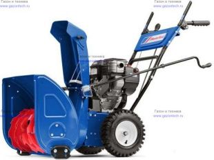 ������������ MasterYard MX 8022B