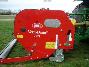 ������� Redexim Verti-Drain 7521