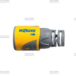 �������� ��������� Hozelock Plus ��� ������� 12,5 �� � 15 �� (�������� �� 2 ��) (2050P0025)