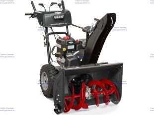   Briggs&Stratton ELITE 1527