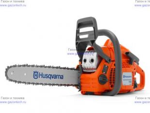  Husqvarna 140 (9667764-04)