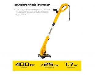 ������������� ������� Steher TEL-25-410