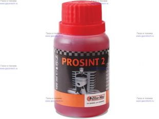 ����� ��� 2-����. ���������� Prosint 2T 1:50 (�/�) (0,1�.) Oleo-Mac (0010-01361T)