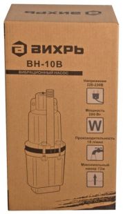 ������������ ����� ����� ��-10� (68/8/1)