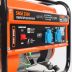 ��������� ���������� PATRIOT Max Power SRGE 2500 (474103130)