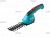     Gardena AccuCut (09851-20.000.00)