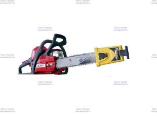 ���� ���������� Efco 137PS/41