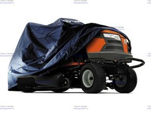 ������� �� �������� Husqvarna � �������������� (5056308-82)