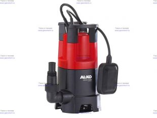      AL-KO Drain 7000 Classic (112821)