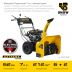 ������������ ���������� Steher GST-762E