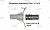 Cam-Lock  "", d=75mm(3) (E-300)