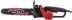Пила цепная электрическая MaxCut MCE 112 (220300112) Пила цепная электрическая MaxCut MCE 112 (220300112)