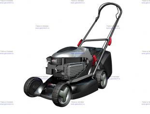 ������������� Murray SLX 550