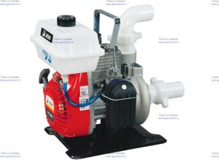 ��������� Efco PC 1050