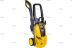 ����� Huter W195-ARV PRO (70/8/53)